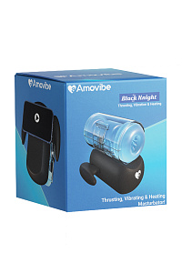 Black Knight Vibrating, Heating & Thrusting Amovibe - автоматический робот-мастурбатор 3в1